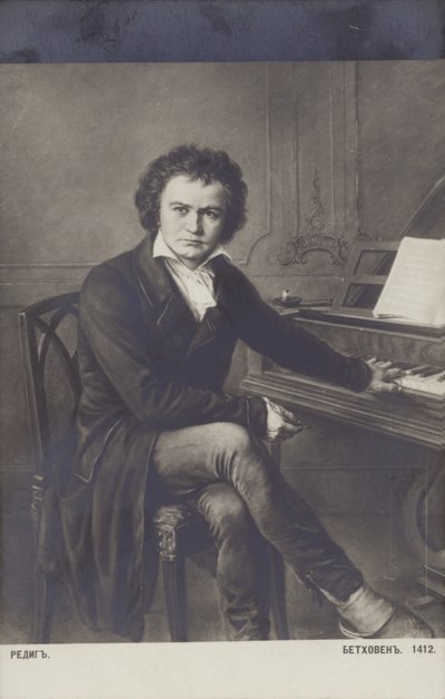 Ludwig van Beethoven von German School