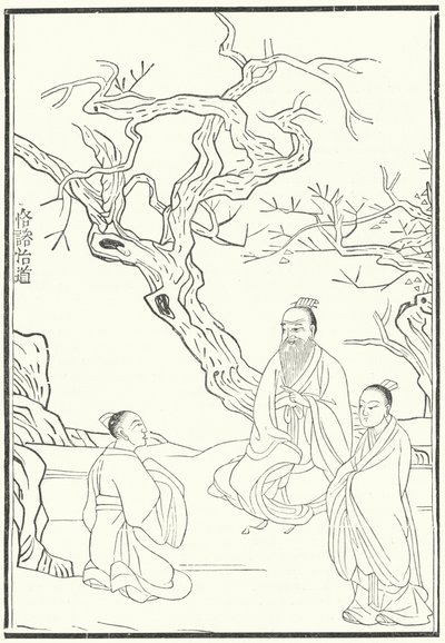 Mencius, antiker chinesischer konfuzianischer Philosoph (Stich) von German School