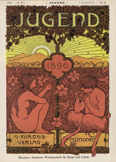 Pan und Nymphe von German School