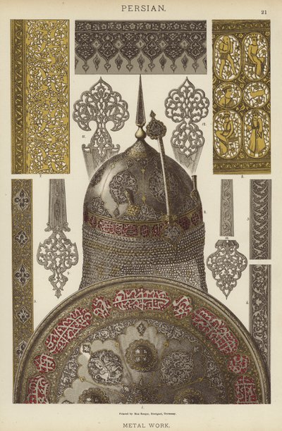 Persisch, Metallarbeit von German School