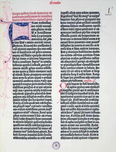 Prolog der Gutenberg-Bibel, gedruckt von Johannes Gutenberg (ca. 1400-68) und Peter Schoeffer (1425-1502) in Mainz, 1454-56 (gedrucktes Papier) von German School