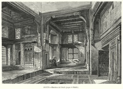 Residenz von Mufti Scheich al-Mahdi, Ägypten (Lithografie) von German School