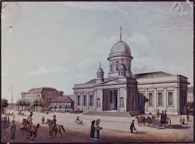 Das Schloss und die Domkirche, Berlin von German School