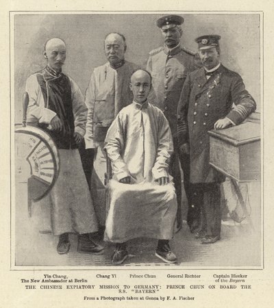 Die chinesische Sühne-Mission nach Deutschland, Prinz Chun an Bord der S.S. "Bayern" von German School