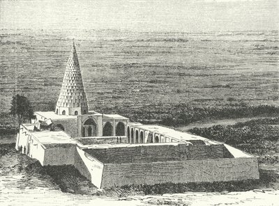 Das Grab des Propheten Daniel in Susa, Iran (Stich) von German School