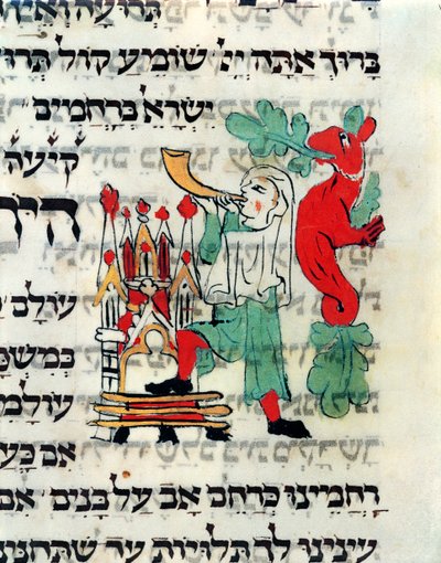 Trompeter bläst den Schofar zur Zeit von Rosch Haschana und Jom Kippur, Manuskript nach dem deutschen Ritus, 13.-14. Jahrhundert von German School