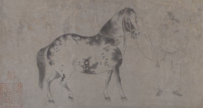 Detail von fünf Tributpferden von Gonglin Li