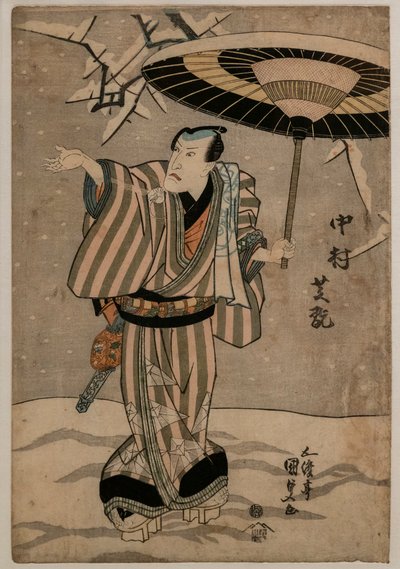 Schauspieler Nakumara Shikan II im Besuch der Pflaumenblüten (Yoko Umeni) von Gototei Kunisada