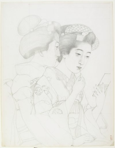 Studie für Frau mit Lippenpinsel, 1919 von Goyo Hashiguchi