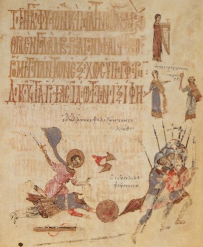 David und Goliath, aus dem Theodore Psalter von Greek School