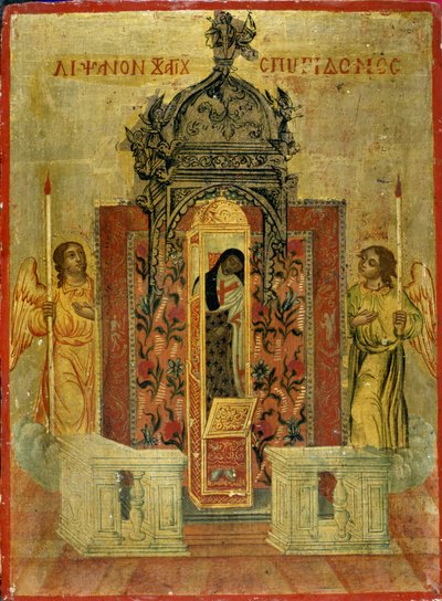 Das Reliquienschrein des Heiligen Spyridon von Greek School