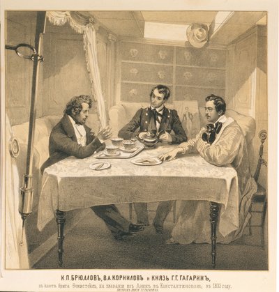 Karl Bryullov, Vladimir Kornilov und Graf Grigori Gagarin an Bord der Brigg Themistocles, 1835 von Grigori Grigorevich Gagarin