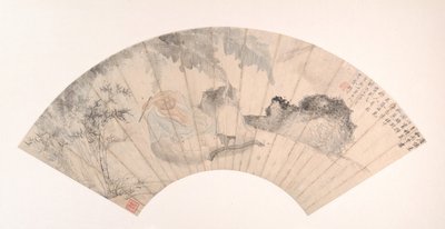 Huai Su im Bananenhain, datiert 1869 von Gu Yun