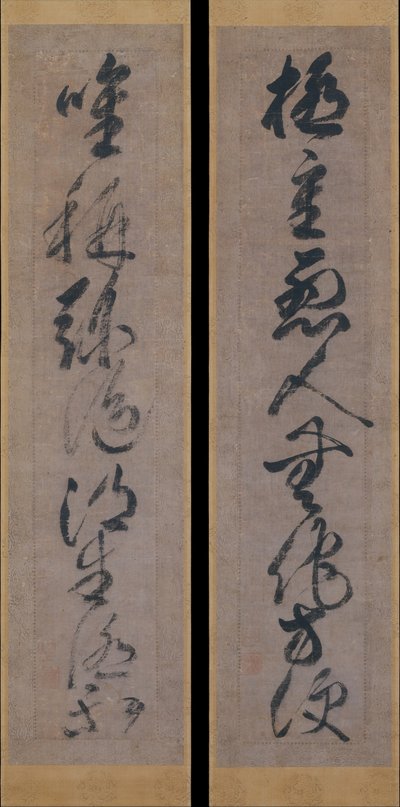 Buddhistische Maxime über die rettende Kraft von Amida von Gukyoku Reisai