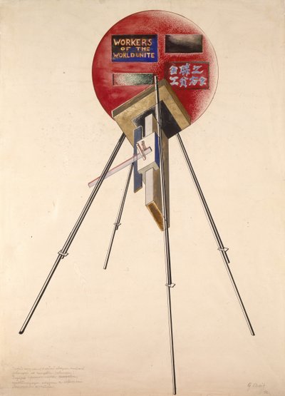 Projekt für eine Konstruktion zum fünften Jahrestag der Oktoberrevolution, 1922 von Gustav Klutsis