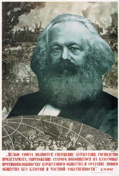 Das Ziel der Union ist ein Umsturz der... Karl Marx, 1933 von Gustav Klutsis