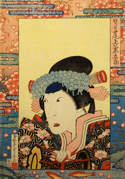 Kabuki-Schauspieler Onoe Kikugorō III als Shizuka Gozen, 1830 von Gyokuryutei Shigeharu