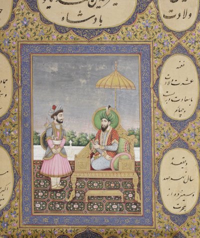 Album der Mughal-Dynastie-Genealogie, 1855 von Haqim Ahasan Ullah Khan