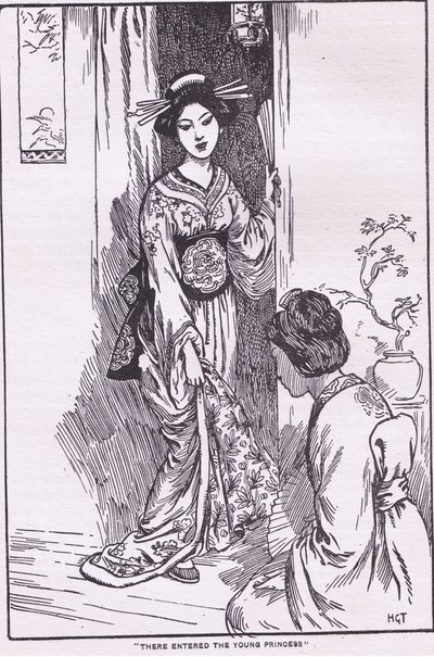 Da trat die junge Prinzessin ein (aus der Schalen tragenden Prinzessin) von Harry George Theaker