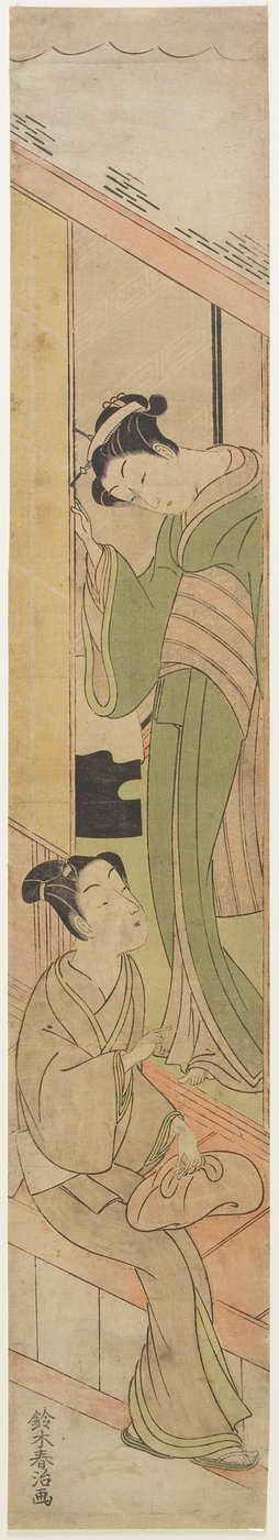 Junger Mann spricht mit einem Watatsumi, ca. 1770 von Haruji Suzuki