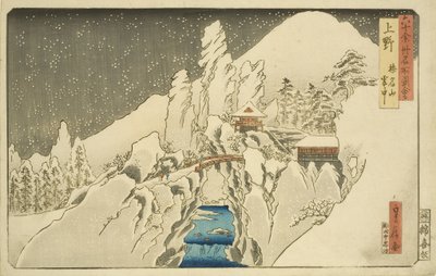 Ueno: Berg Haruna im Schnee (Ueno Harunasan setch?) von Hasegawa I Sadanobu