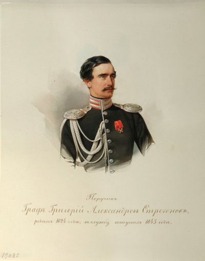 Porträt von Graf Grigori Alexandrowitsch Stroganow 1824-1878 aus dem Album der Kaiserlichen Leibgarde, 1846-1849 von Hau