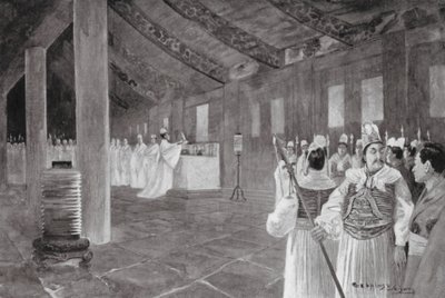 Entfernung einer Tafel aus einem konfuzianischen Tempel (Lithografie) von Henry Charles Seppings Wright