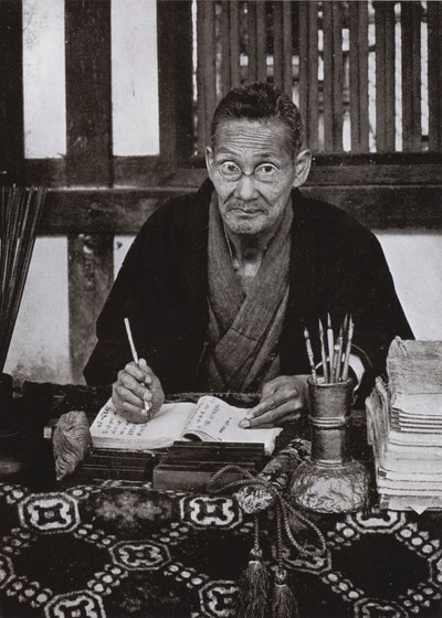 Porträt eines Uranaisha von Herbert Ponting