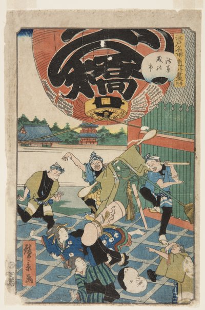 Nr. 50, Das Ende (Owari), Jahrmarkt in Asakusa (Asakusa toshi no ichi) von Hirokage Utagawa