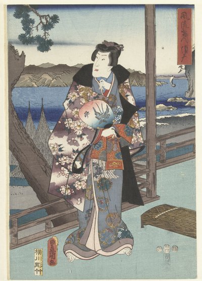 Der elegante Prinz Genji in Suma von Hiroshige (I) , Utagawa
