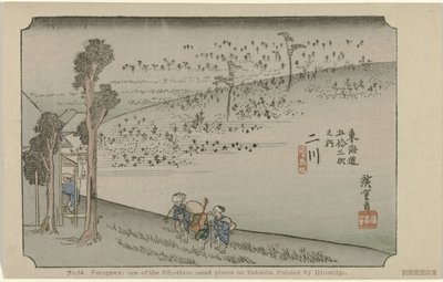 Futagawa von Hiroshige (I) , Utagawa