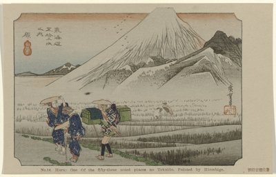 Hara (De Tôkaidô von Hiroshige) von Hiroshige (I) , Utagawa