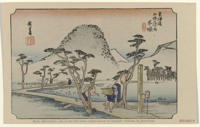 Hiratsuka von Hiroshige (I) , Utagawa