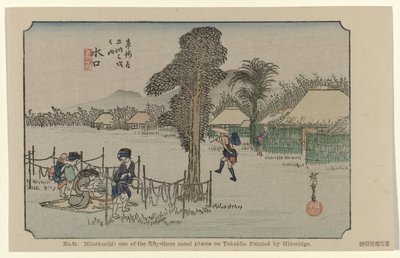 Minakuchi von Hiroshige (I) , Utagawa