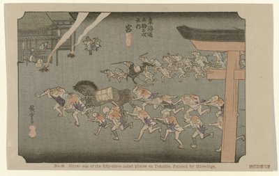 Miya (De Tôkaidô von Hiroshige) von Hiroshige (I) , Utagawa