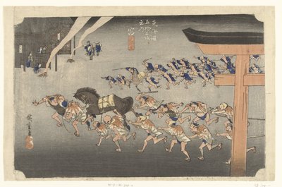 Miya, Shintoistische Zeremonie beim Atsuta-Schrein von Hiroshige (I) , Utagawa