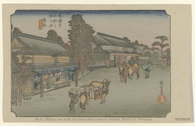 Narumi (Nr. 41. Narumi: einer der 53 berühmten Orte am Tokaido, gemalt von Hiroshige) von Hiroshige (I) , Utagawa