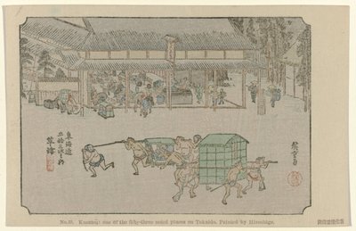 Kusatsu: einer der 53 berühmten Orte am Tokaido, gemalt von Hiroshige von Hiroshige (I) , Utagawa