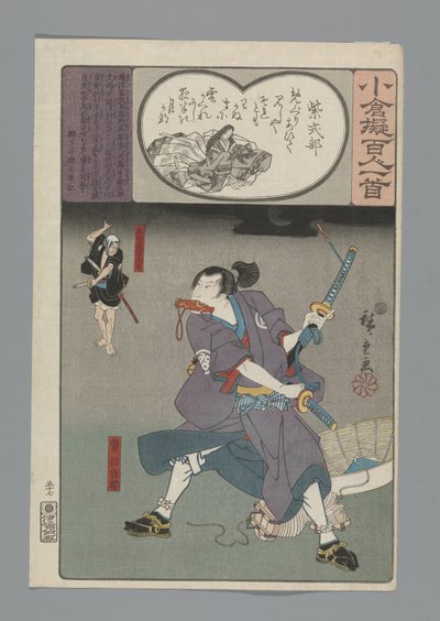 Ogura Nachahmung der Hundert Gedichte (Serientitel) von Hiroshige (I) , Utagawa