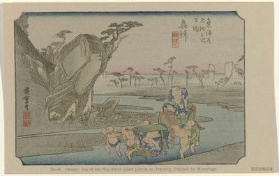 Okitsu (De Tôkaidô von Hiroshige) von Hiroshige (I) , Utagawa
