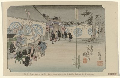 Seki von Hiroshige (I) , Utagawa