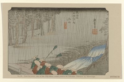 Tsuchiyama von Hiroshige (I) , Utagawa