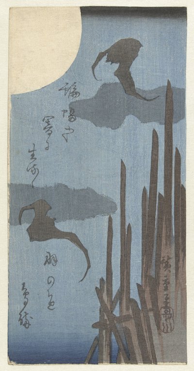 Fledermäuse und Mond von Hiroshige (I) , Utagawa