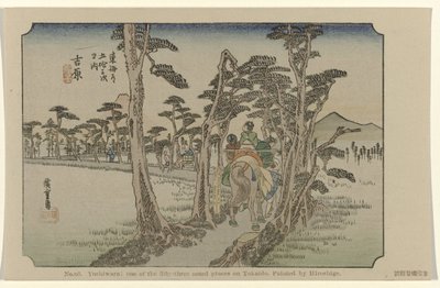 Yoshiwara von Hiroshige (I) , Utagawa