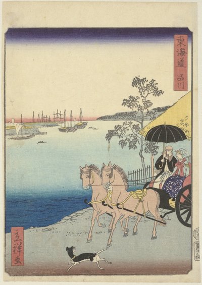 Westliches Paar in einer Kutsche von Hiroshige (II) , Utagawa