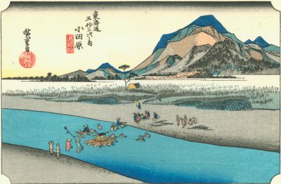 Odawara von Hiroshige