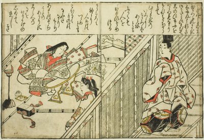 Besuch bei der Dame Tamakazura, aus dem illustrierten Buch "Sammlung von Bildern der Schönheiten (Bijin e-zukishi)" von Hishikawa Moronobu
