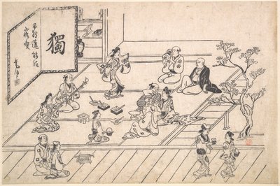 Innenszene in der Yoshiwara von Hishikawa Moronobu