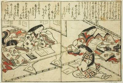 Sei Shonagon, aus dem illustrierten Buch "Sammlung von Bildern der Schönheiten (Bijin e-zukushi)" von Hishikawa Moronobu