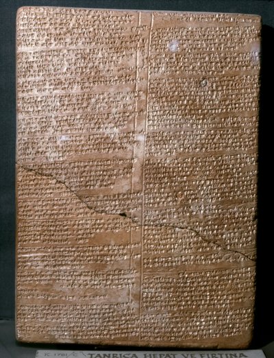 ALTORIENTALISCHE KUNST (Hethiter): Keilschrifttafel in hethitischer Sprache. von Hittite